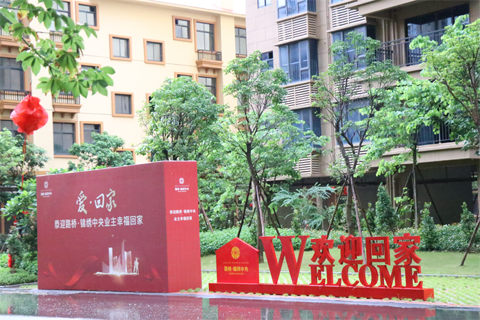 AG旗舰厅 (中国大陆) Apple Store