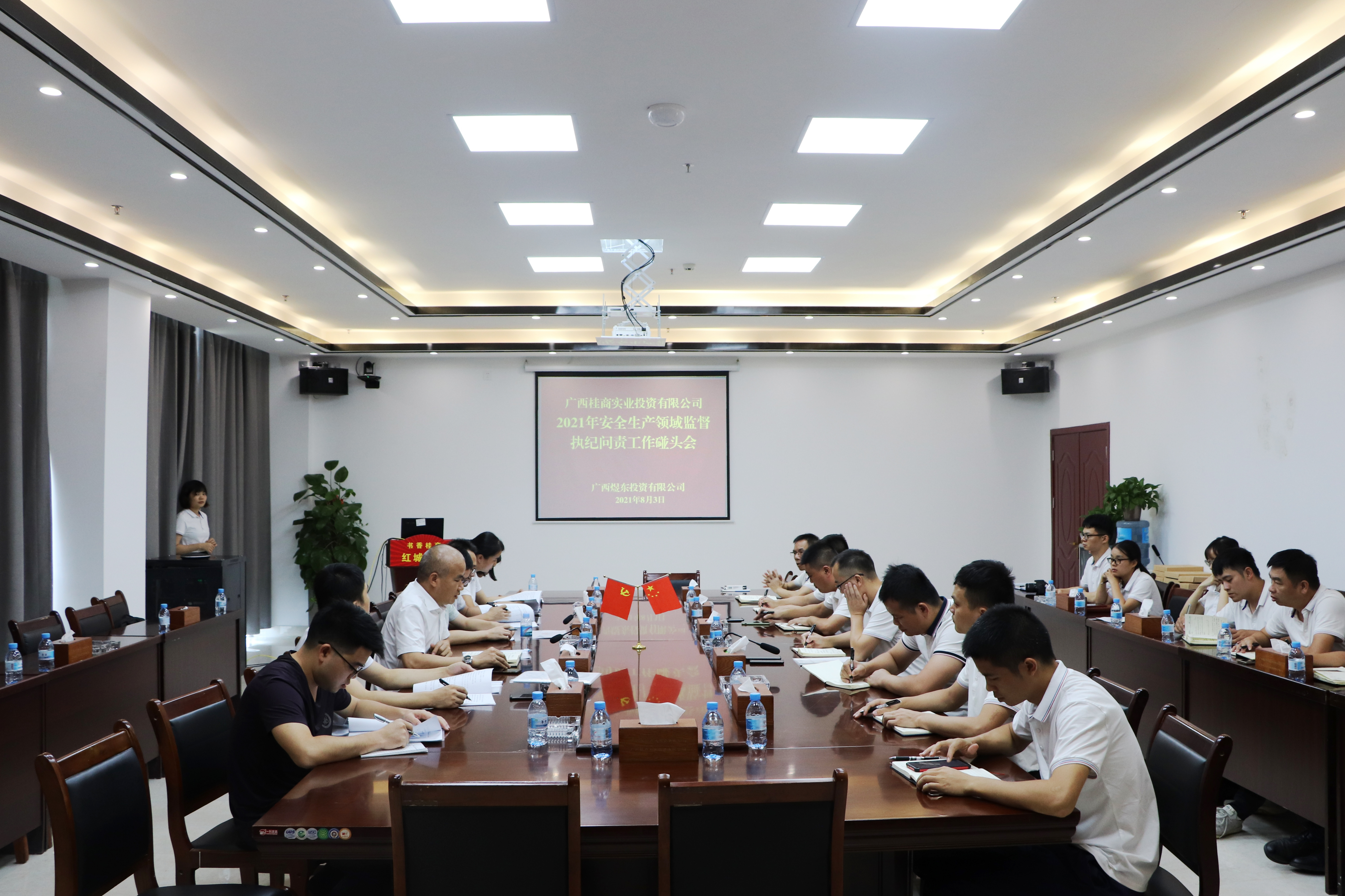AG旗舰厅 (中国大陆) Apple Store