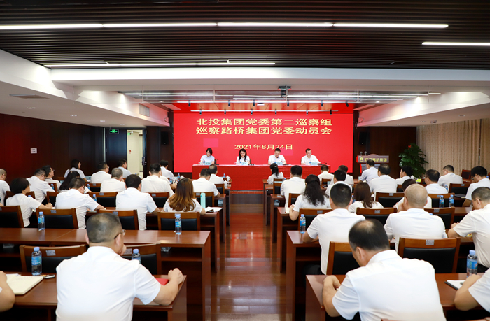 AG旗舰厅 (中国大陆) Apple Store