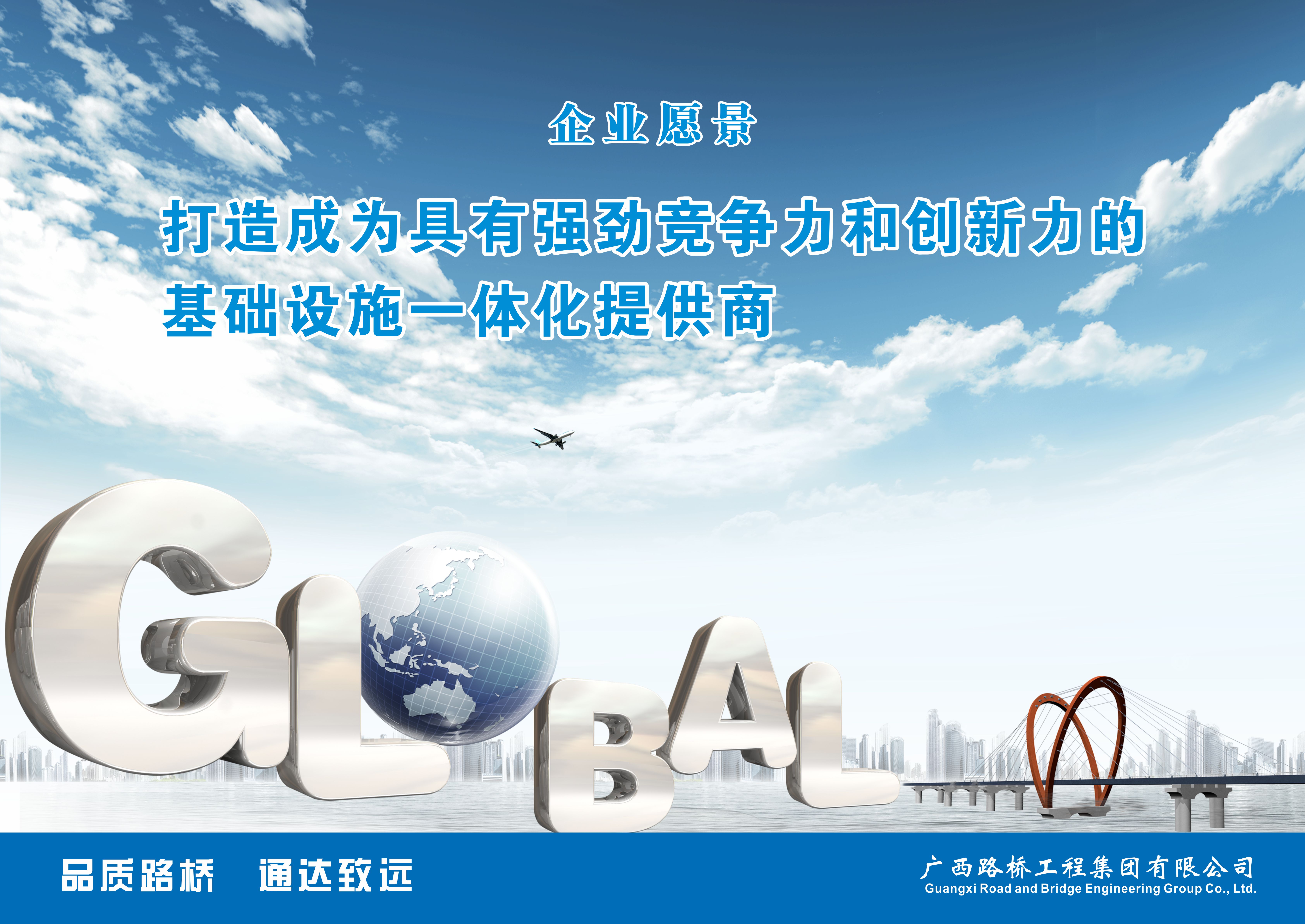 AG旗舰厅 (中国大陆) Apple Store