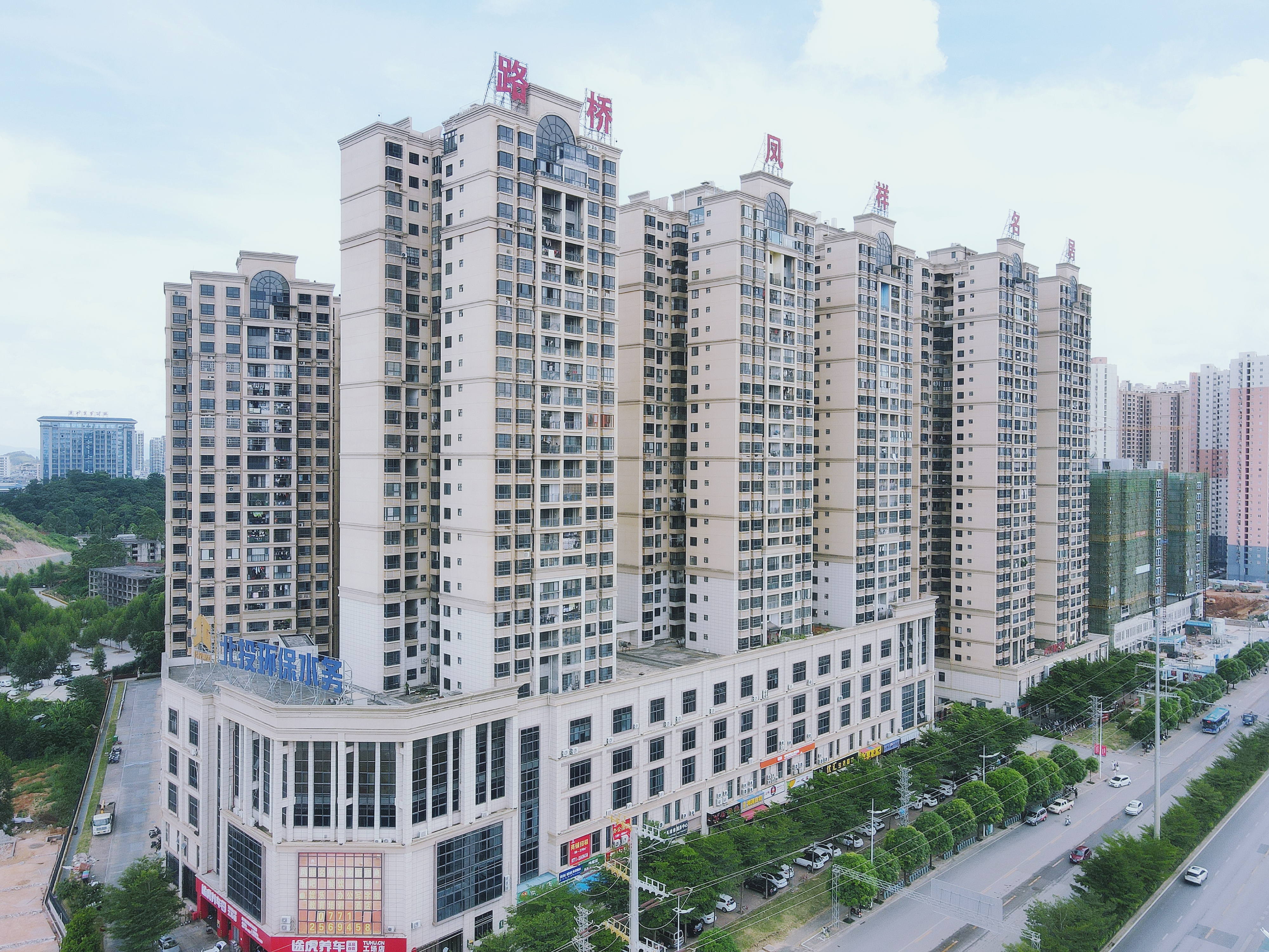 AG旗舰厅 (中国大陆) Apple Store