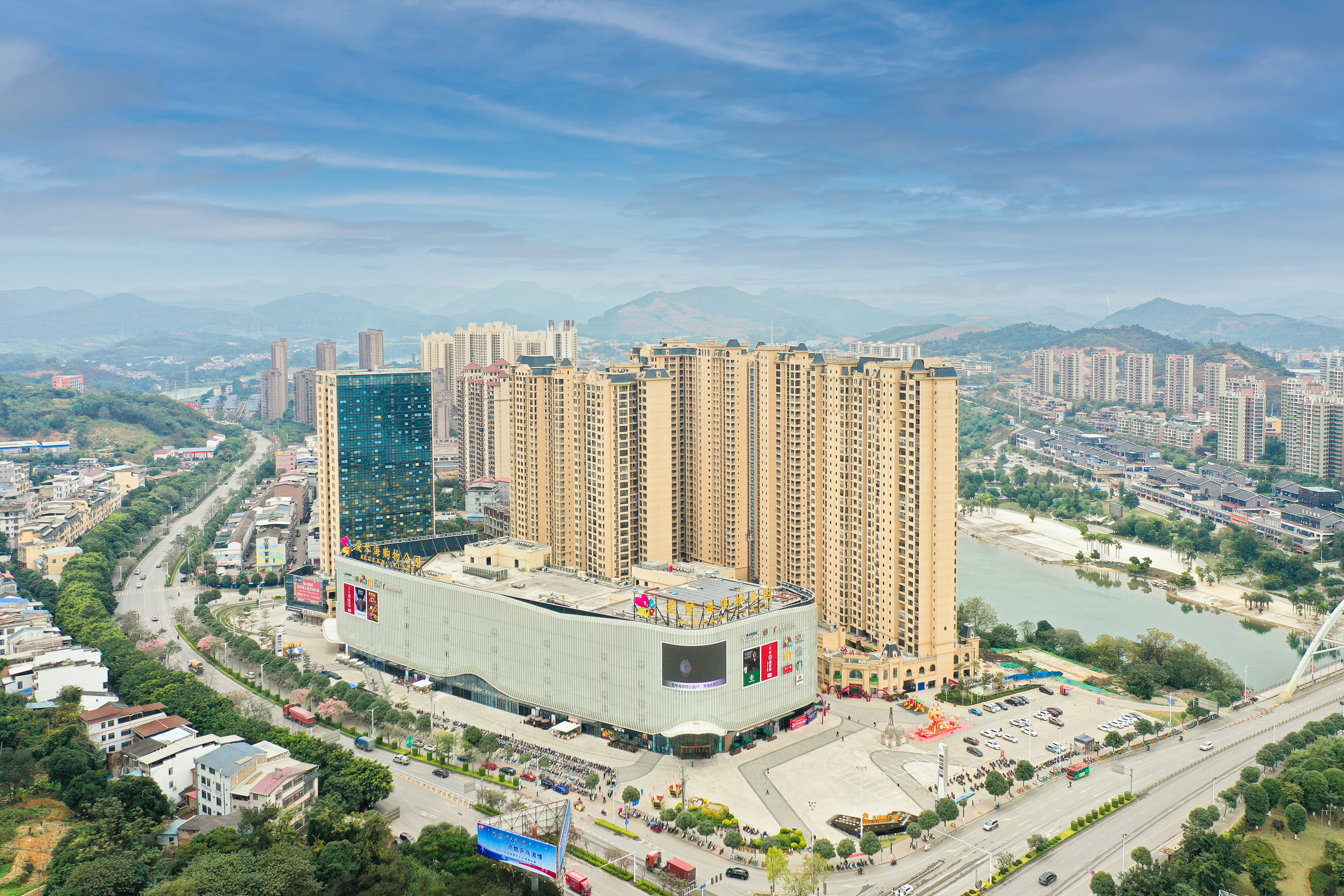 AG旗舰厅 (中国大陆) Apple Store