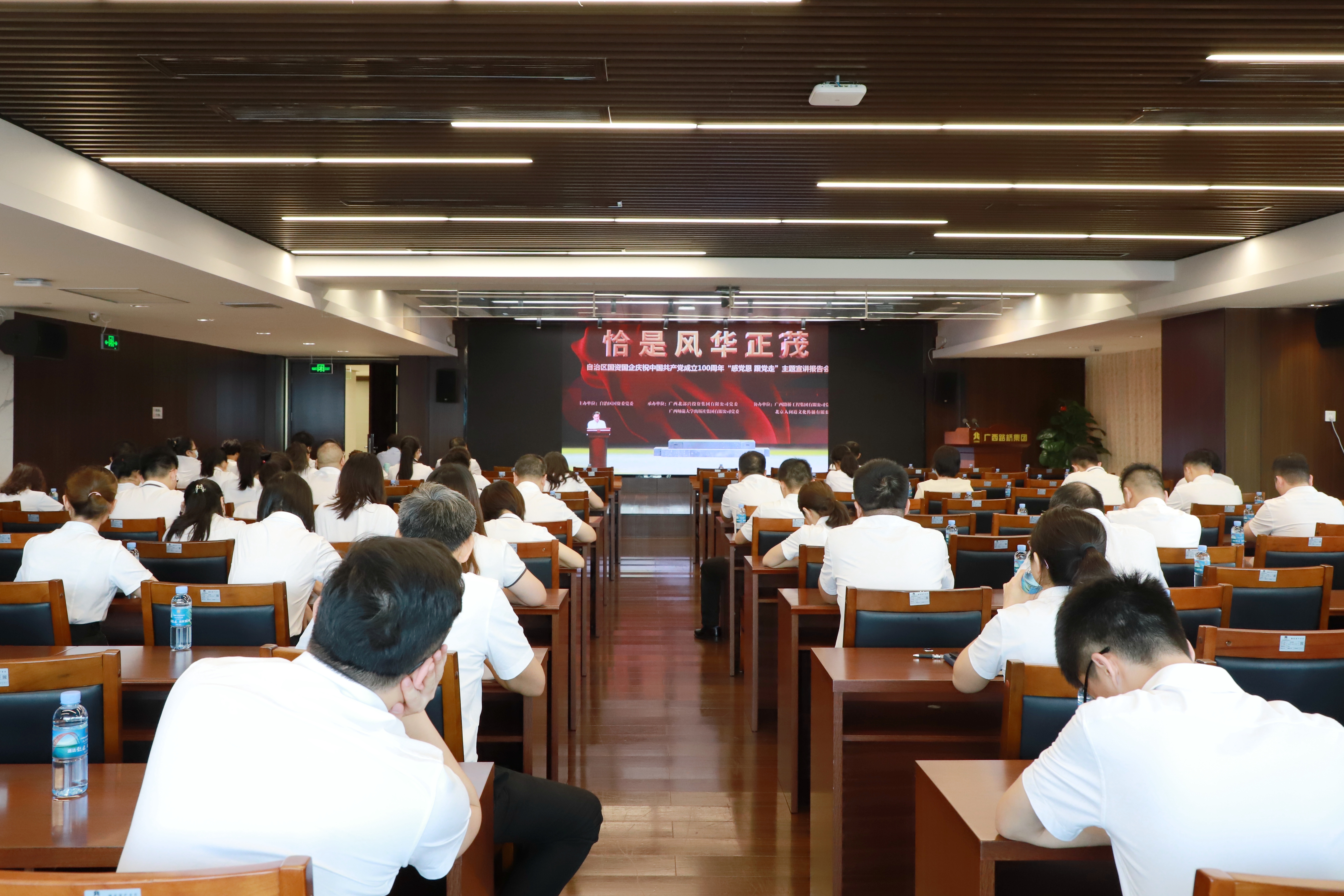 AG旗舰厅 (中国大陆) Apple Store