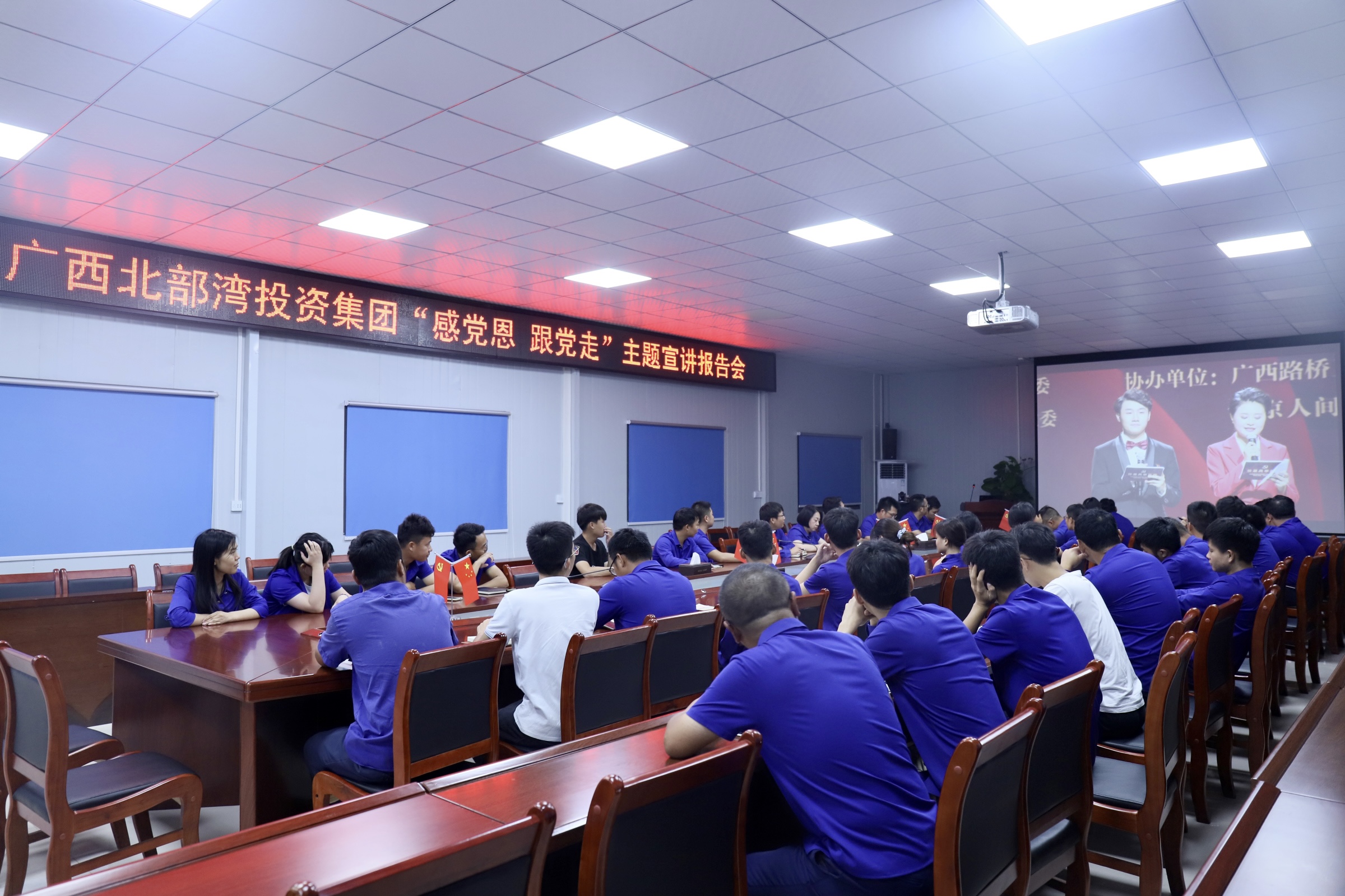 AG旗舰厅 (中国大陆) Apple Store
