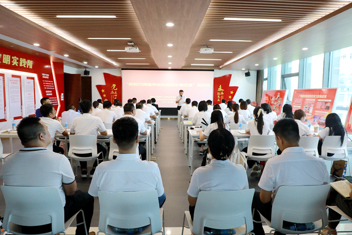 AG旗舰厅 (中国大陆) Apple Store