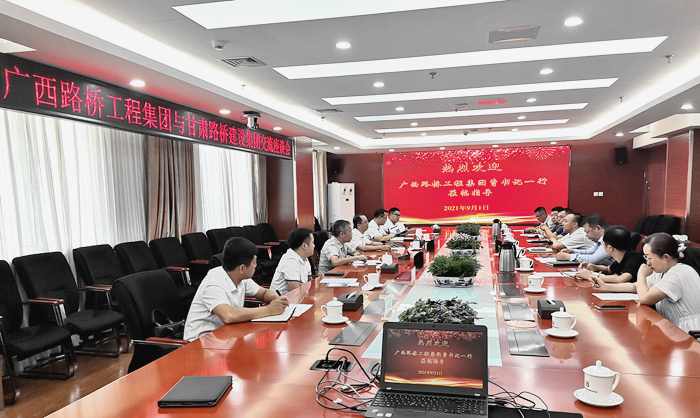 AG旗舰厅 (中国大陆) Apple Store