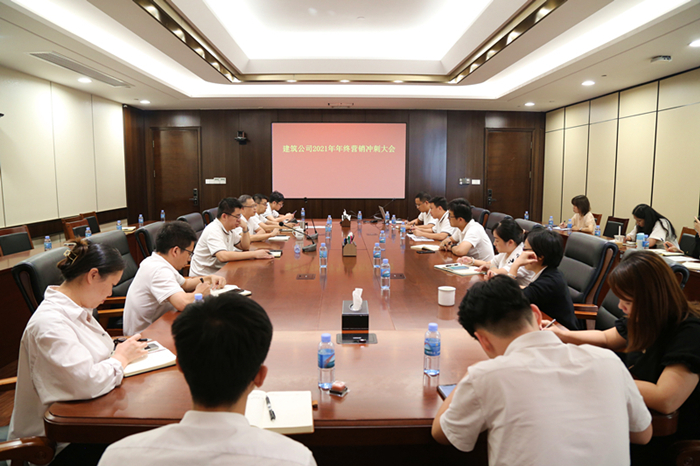 AG旗舰厅 (中国大陆) Apple Store