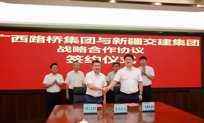 AG旗舰厅 (中国大陆) Apple Store