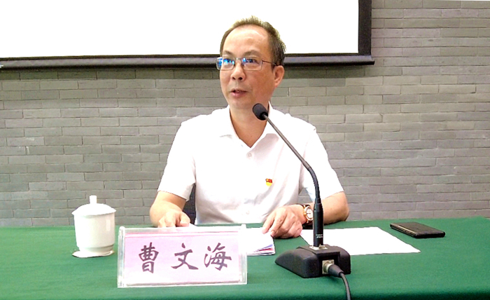 AG旗舰厅 (中国大陆) Apple Store