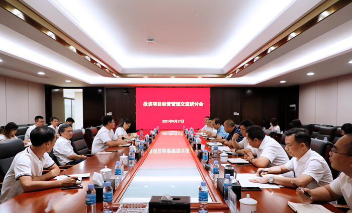 AG旗舰厅 (中国大陆) Apple Store