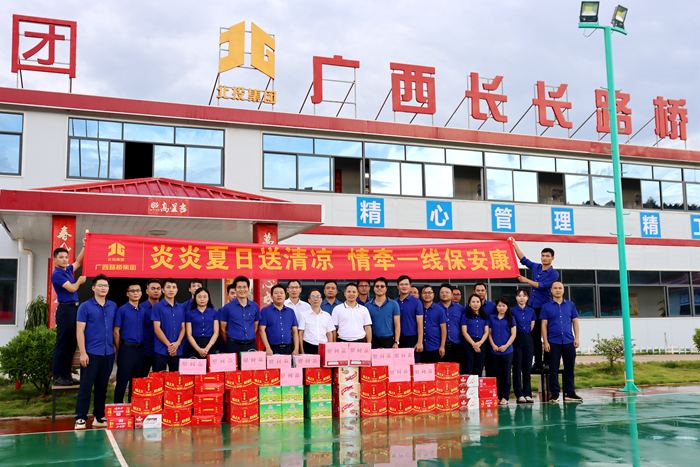 AG旗舰厅 (中国大陆) Apple Store