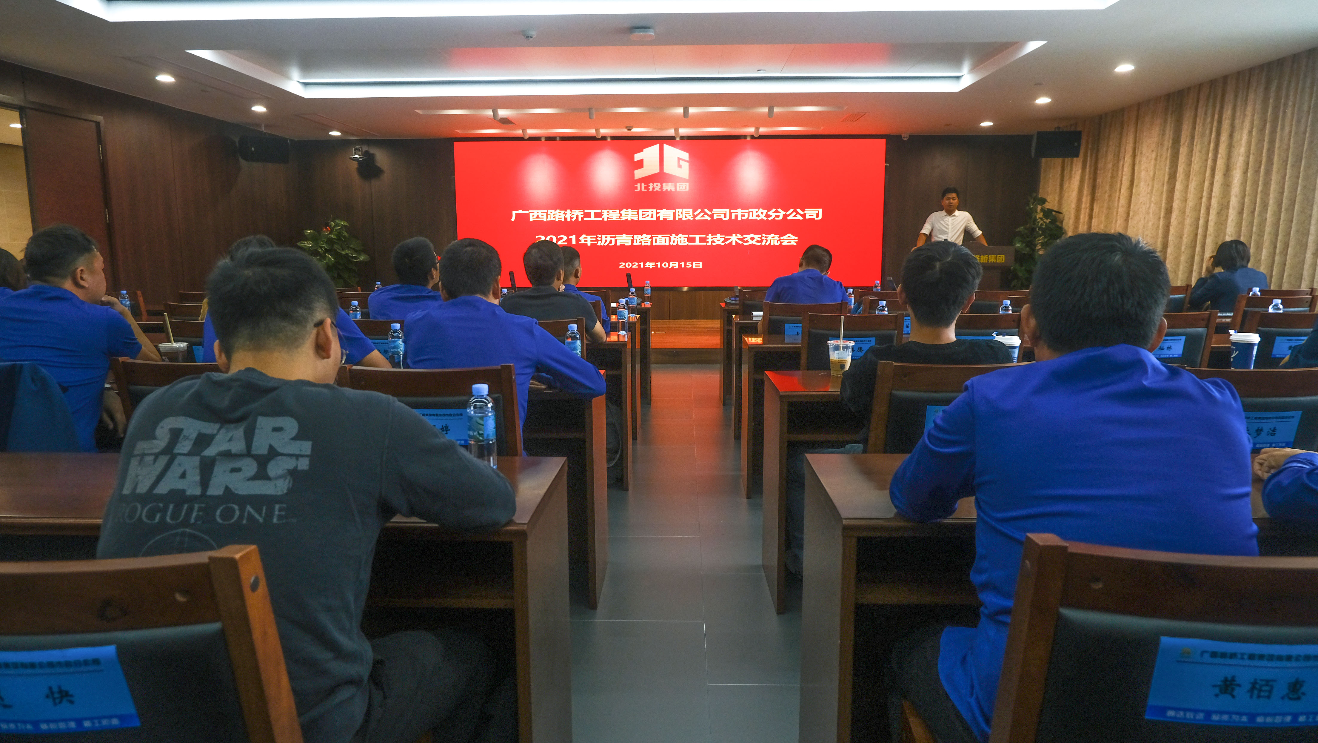 AG旗舰厅 (中国大陆) Apple Store