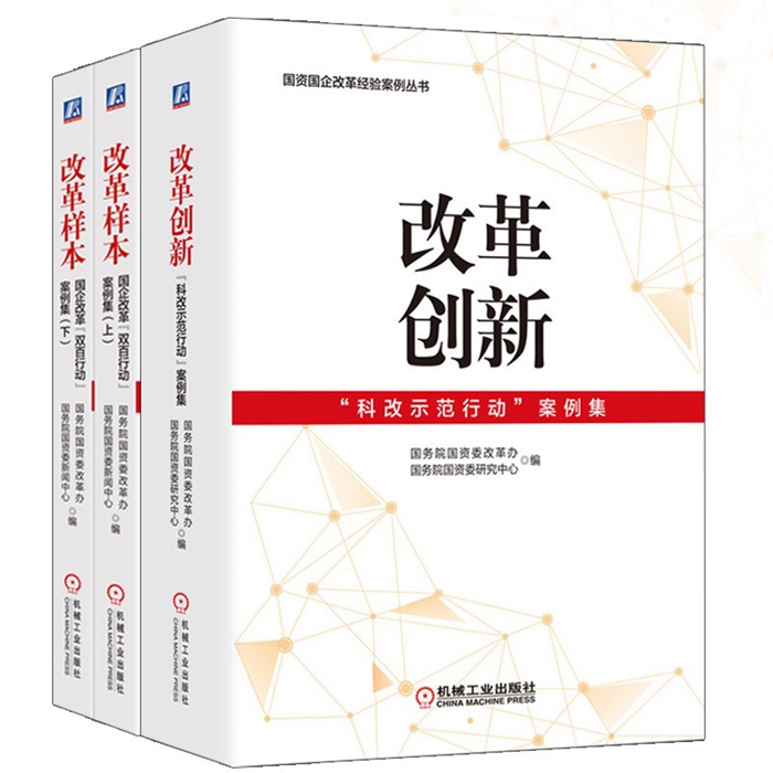AG旗舰厅 (中国大陆) Apple Store