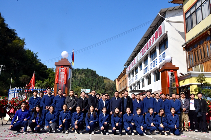 AG旗舰厅 (中国大陆) Apple Store