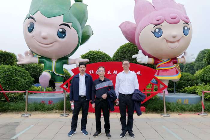 AG旗舰厅 (中国大陆) Apple Store