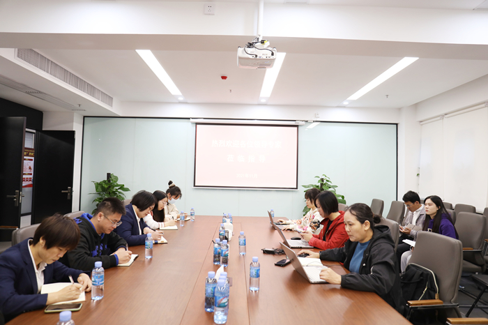 AG旗舰厅 (中国大陆) Apple Store