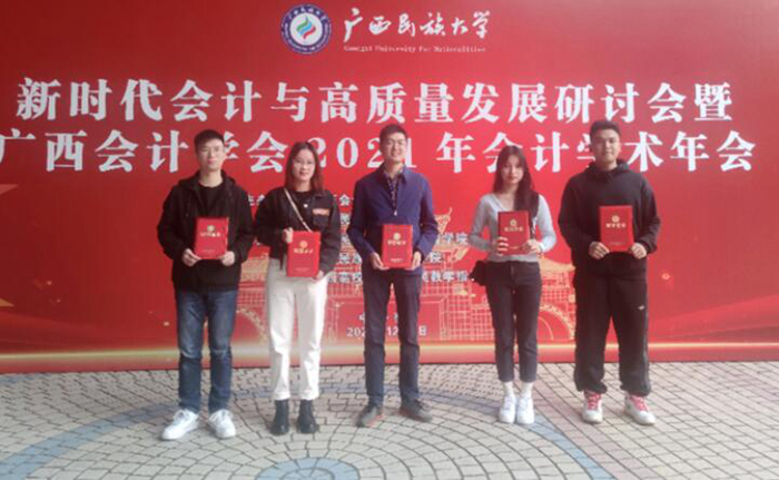 AG旗舰厅 (中国大陆) Apple Store