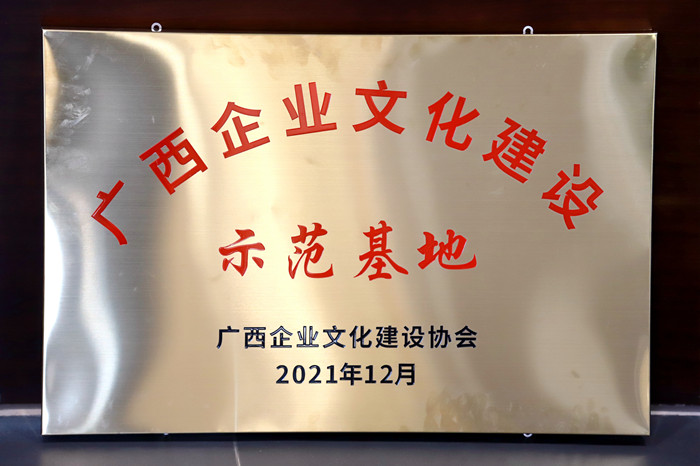 AG旗舰厅 (中国大陆) Apple Store