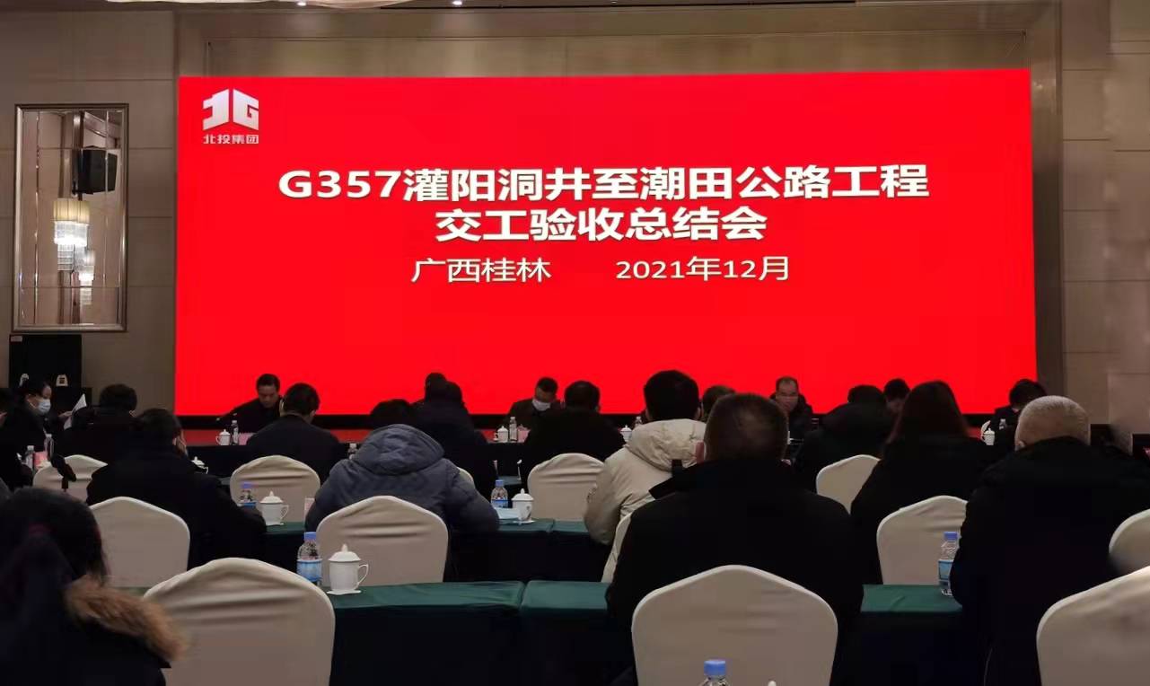 AG旗舰厅 (中国大陆) Apple Store