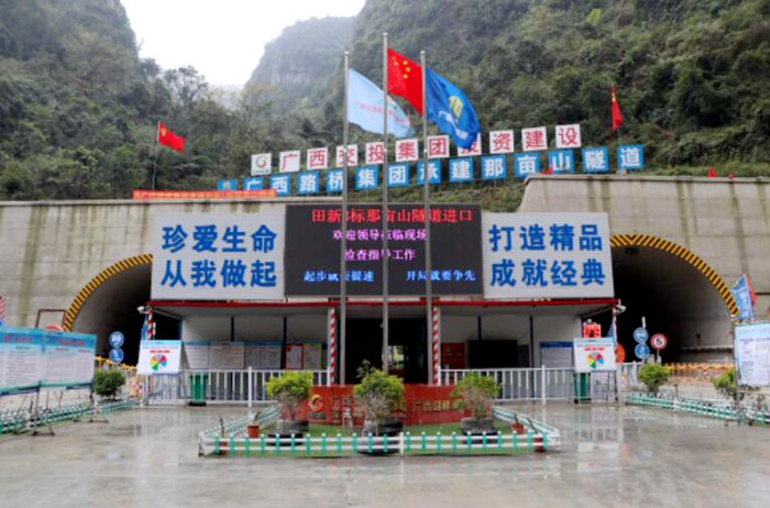 AG旗舰厅 (中国大陆) Apple Store