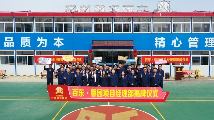 AG旗舰厅 (中国大陆) Apple Store