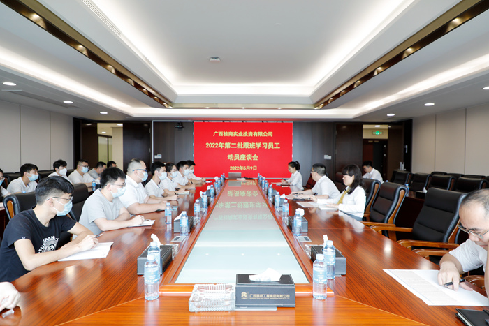 AG旗舰厅 (中国大陆) Apple Store