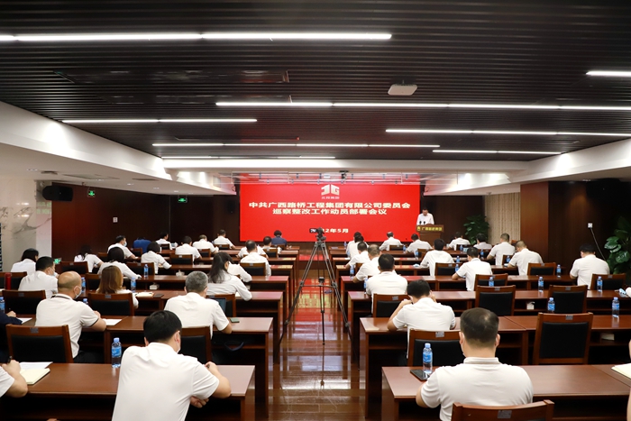 AG旗舰厅 (中国大陆) Apple Store