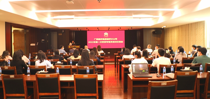 AG旗舰厅 (中国大陆) Apple Store