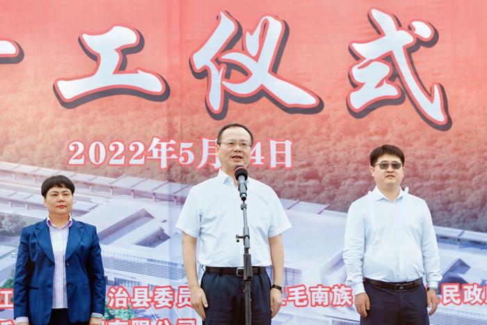AG旗舰厅 (中国大陆) Apple Store