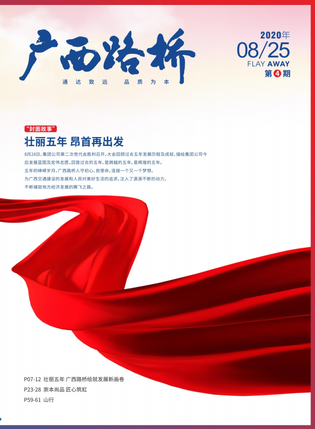 AG旗舰厅 (中国大陆) Apple Store