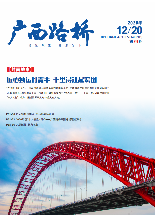 AG旗舰厅 (中国大陆) Apple Store