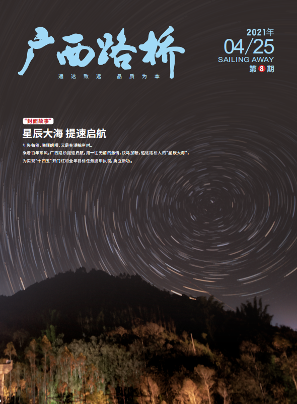 AG旗舰厅 (中国大陆) Apple Store