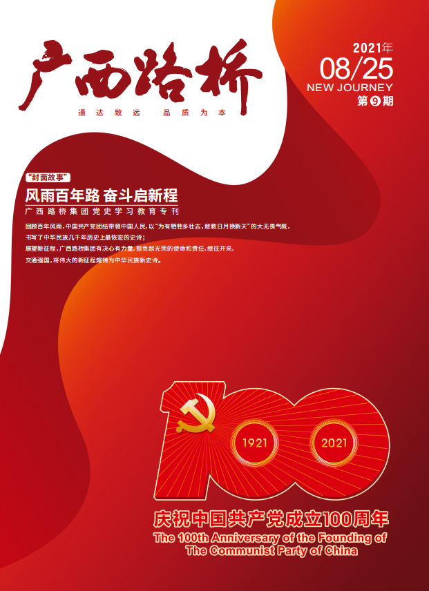 AG旗舰厅 (中国大陆) Apple Store
