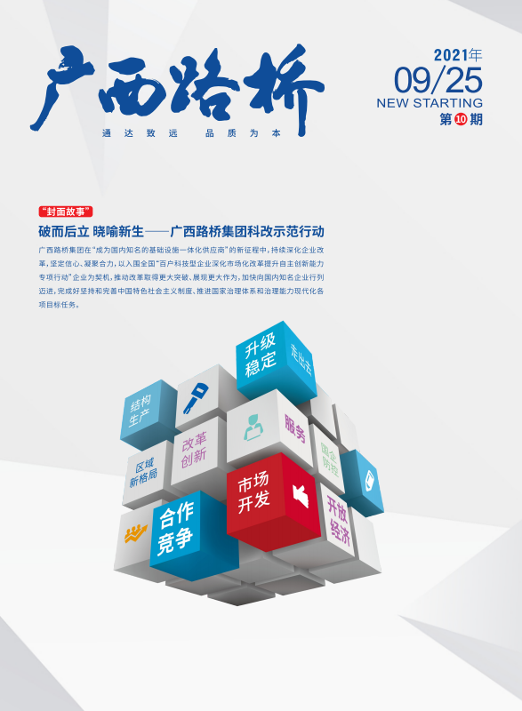 AG旗舰厅 (中国大陆) Apple Store