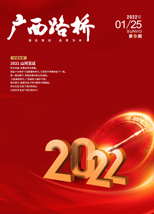 AG旗舰厅 (中国大陆) Apple Store