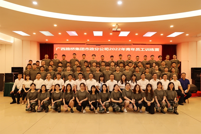 AG旗舰厅 (中国大陆) Apple Store