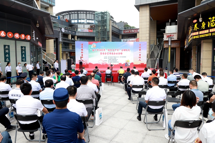 AG旗舰厅 (中国大陆) Apple Store
