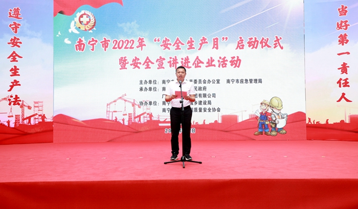 AG旗舰厅 (中国大陆) Apple Store
