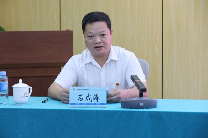 AG旗舰厅 (中国大陆) Apple Store