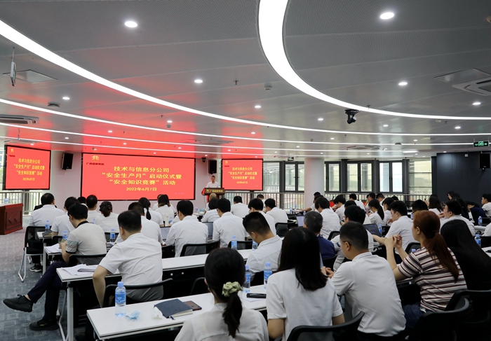 AG旗舰厅 (中国大陆) Apple Store