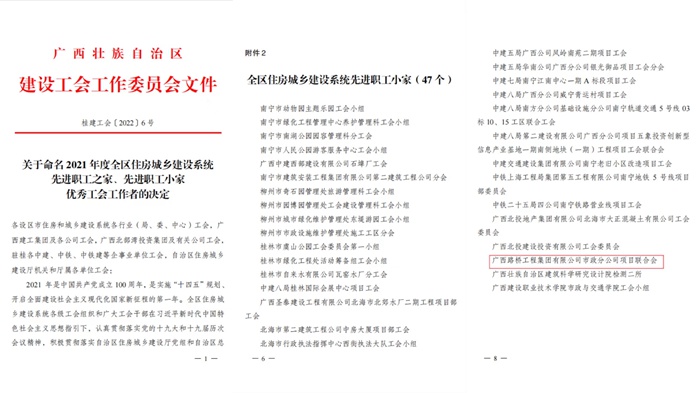 AG旗舰厅 (中国大陆) Apple Store