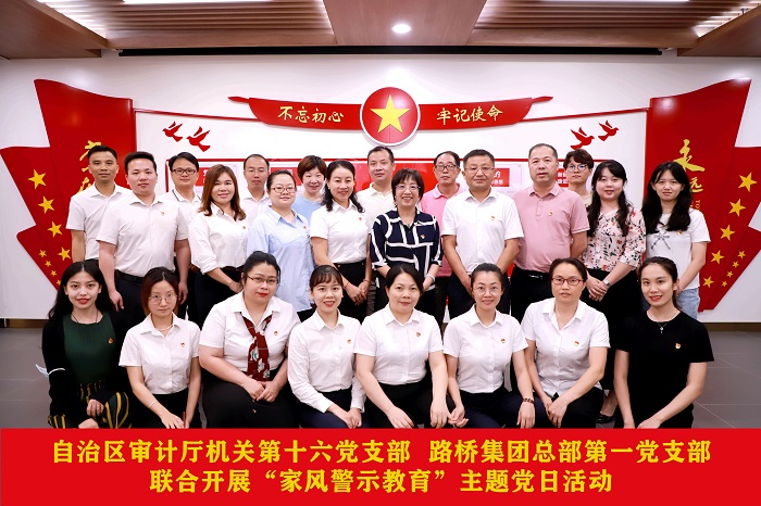 AG旗舰厅 (中国大陆) Apple Store