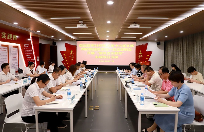 AG旗舰厅 (中国大陆) Apple Store