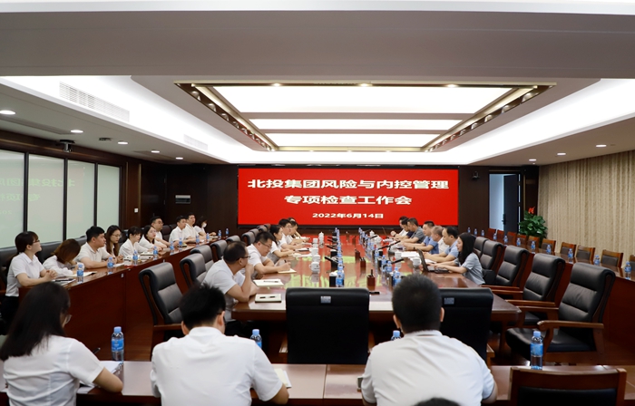 AG旗舰厅 (中国大陆) Apple Store
