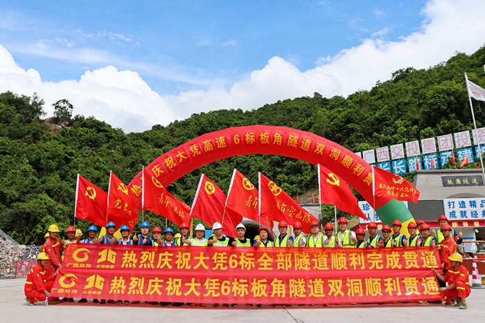 AG旗舰厅 (中国大陆) Apple Store