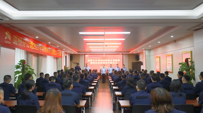 AG旗舰厅 (中国大陆) Apple Store