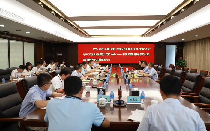 AG旗舰厅 (中国大陆) Apple Store