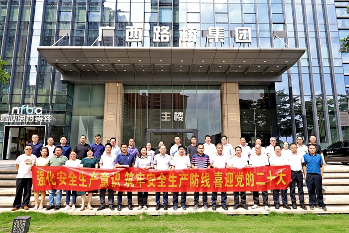 AG旗舰厅 (中国大陆) Apple Store