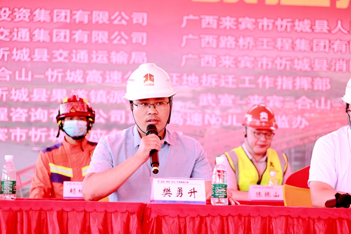 AG旗舰厅 (中国大陆) Apple Store