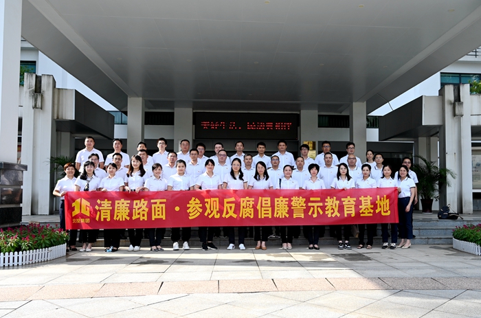 AG旗舰厅 (中国大陆) Apple Store